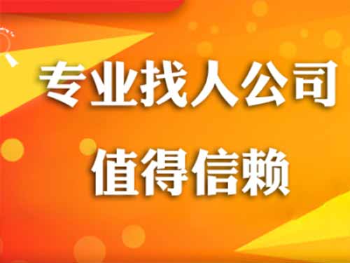 汝南侦探需要多少时间来解决一起离婚调查